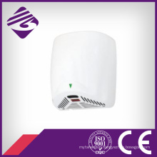 Small White Wall Mounted Hand Dryer (JN72010)